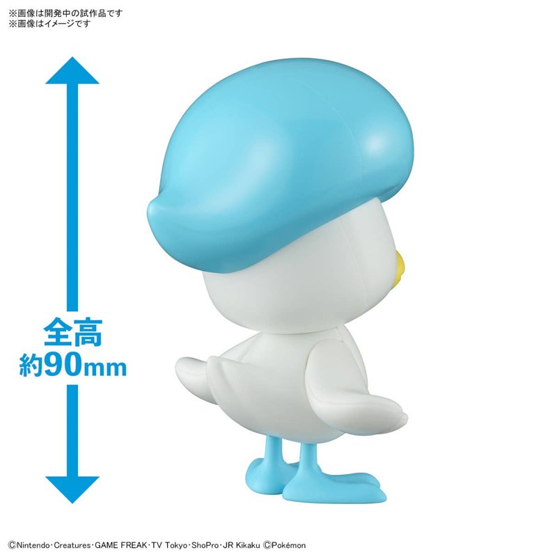 bandai-pokemon-quick-19-quaxly-modellbausatz-figur image 2
