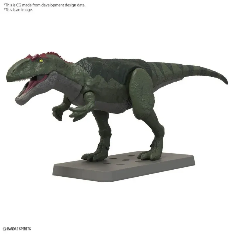 bandai-godzilla-giganotosaurus-plannosaurus-figur image 1