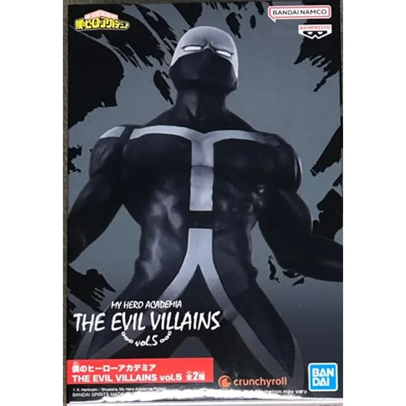 banpresto-my-hero-academia-evil-villains-twice-vol-5-figur image 4