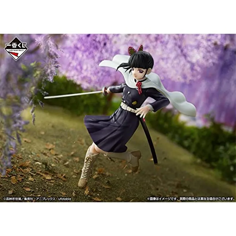 bandai-demon-slayer-kanao-tsuyuri-ichibansho-figur image 4