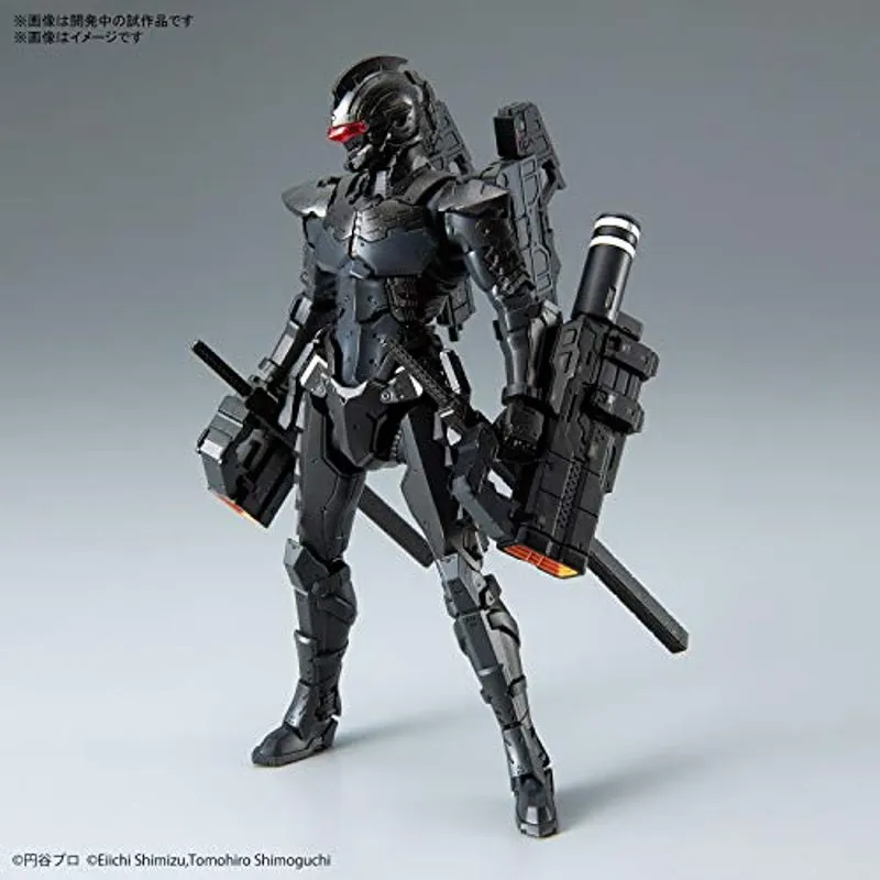 bandai-figure-rise-standard-ultraman-v7-5-modellbausatz-frontal-assault image 2
