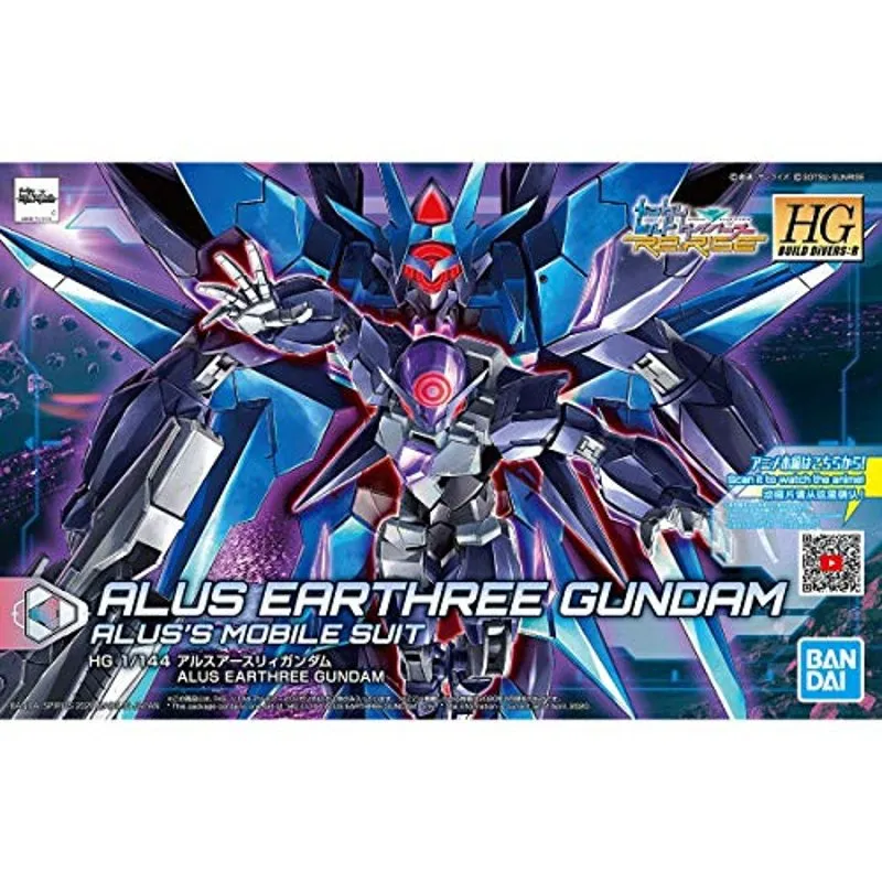 bandai-gundam-hgbd-r-22-alus-earthree-gunpla-1-144-bausatz image 4