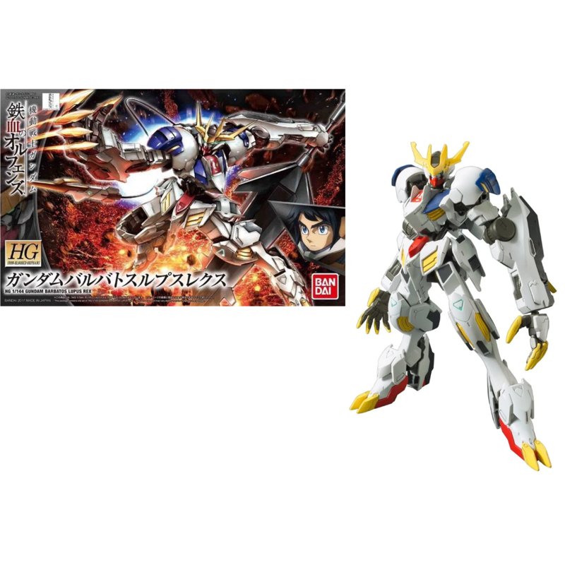 bandai-gundam-hg-ibo-33-barbatos-lupus-rex-modellbausatz-1-144 image 5