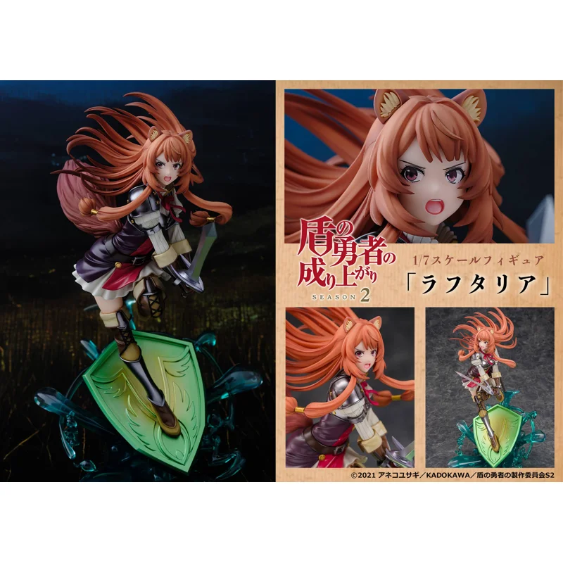kotobukiya-the-rising-of-the-shield-hero-raphtalia-1-7-figur image 6
