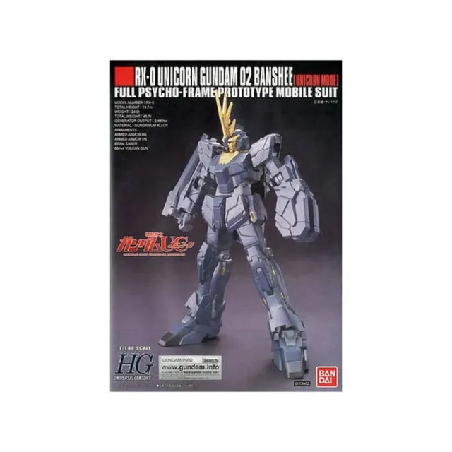 bandai-gundam-hguc-135-banshee-gunpla-unicorn-mode-1-144 image 1