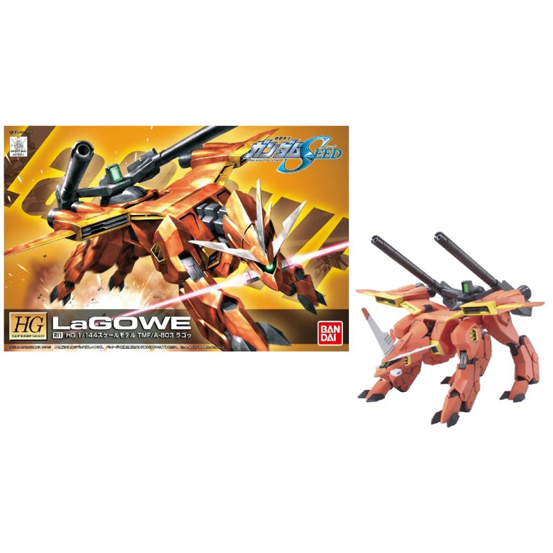 bandai-gundam-seed-hg-lagowe-r11-bausatz-1-144 image 3