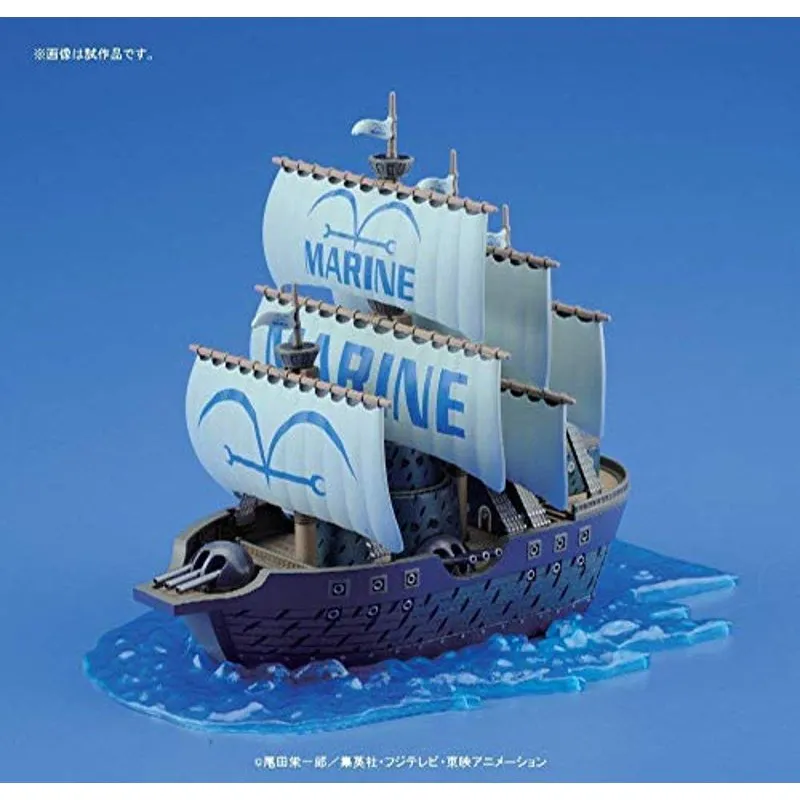 bandai-one-piece-hg-marine-ship-grand-ship-modellbausatz image 4