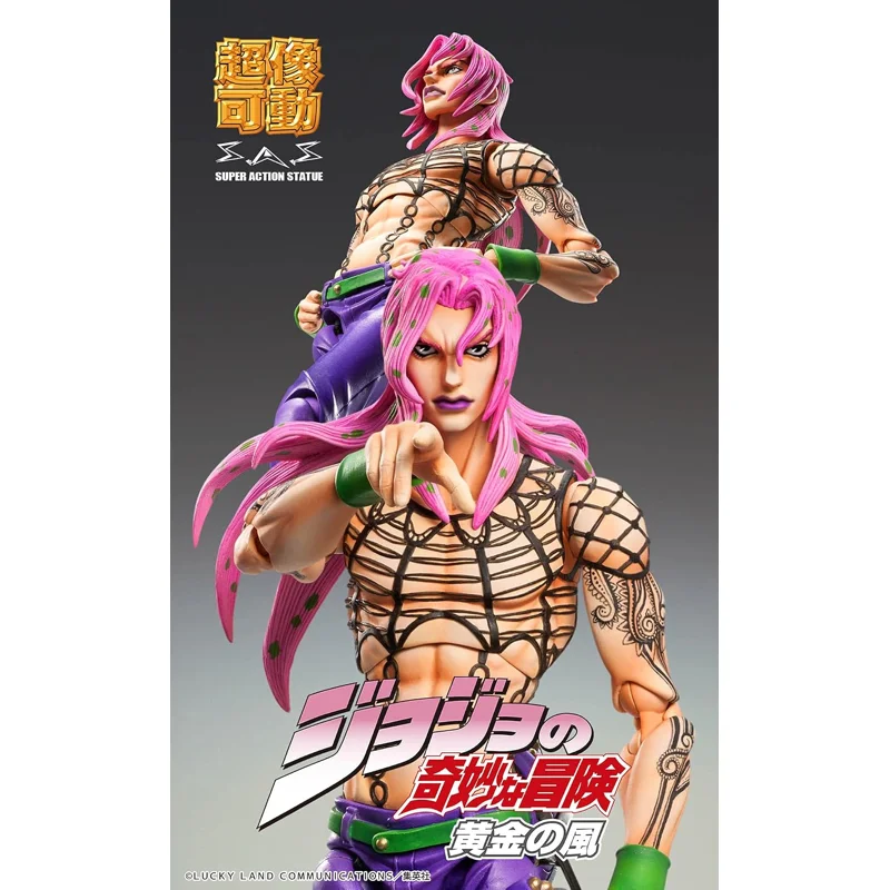 jojo-diavolo-chozokado-figur-super-action-statue image 3