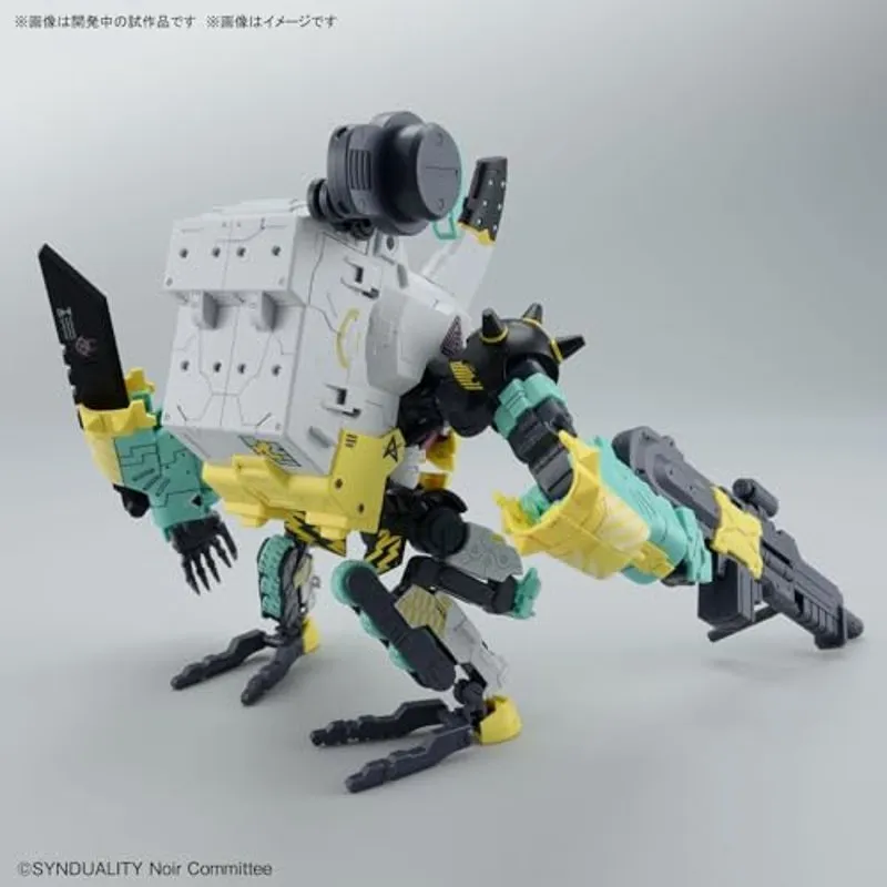 bandai-hg-synduality-daisyogre-alter-modellbausatz image 2