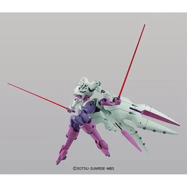 bandai-hgr-g-lucifer-gundam-hg-1-144-modell-11 image 1