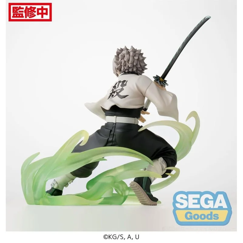 sega-demon-slayer-sanemi-figur-xross-link-hashira-training image 3