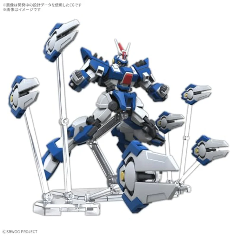 bandai-super-robot-wars-hg-ashsaviour-gunpla-modellbausatz-mecha image 4