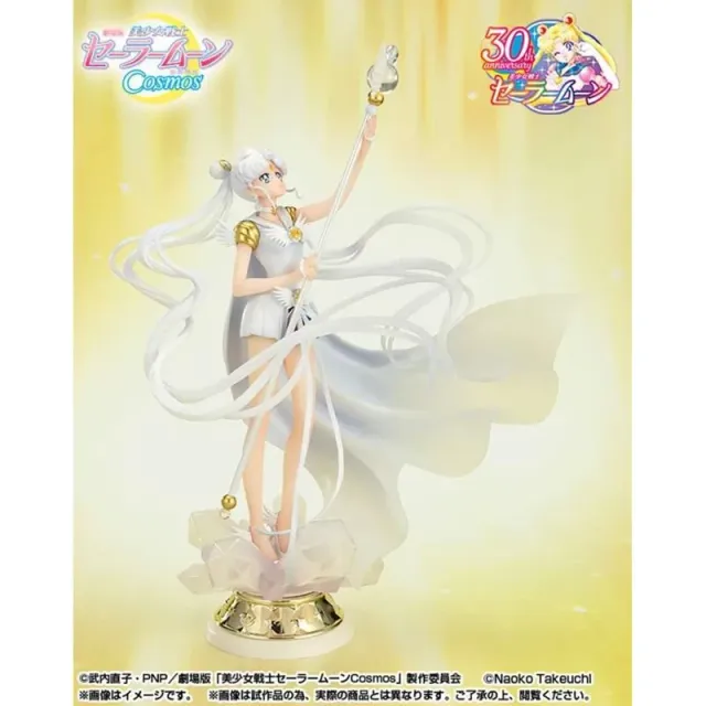 bandai-blue-lock-chouette-darkness-figuartszero-figur image 1