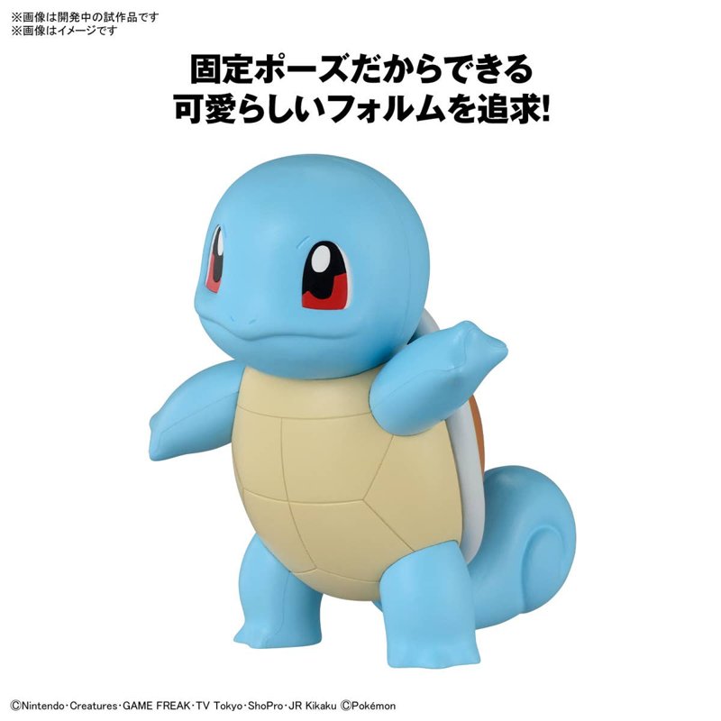 pok-mon-quick-17-schiggy-figur-wasser-starter image 3