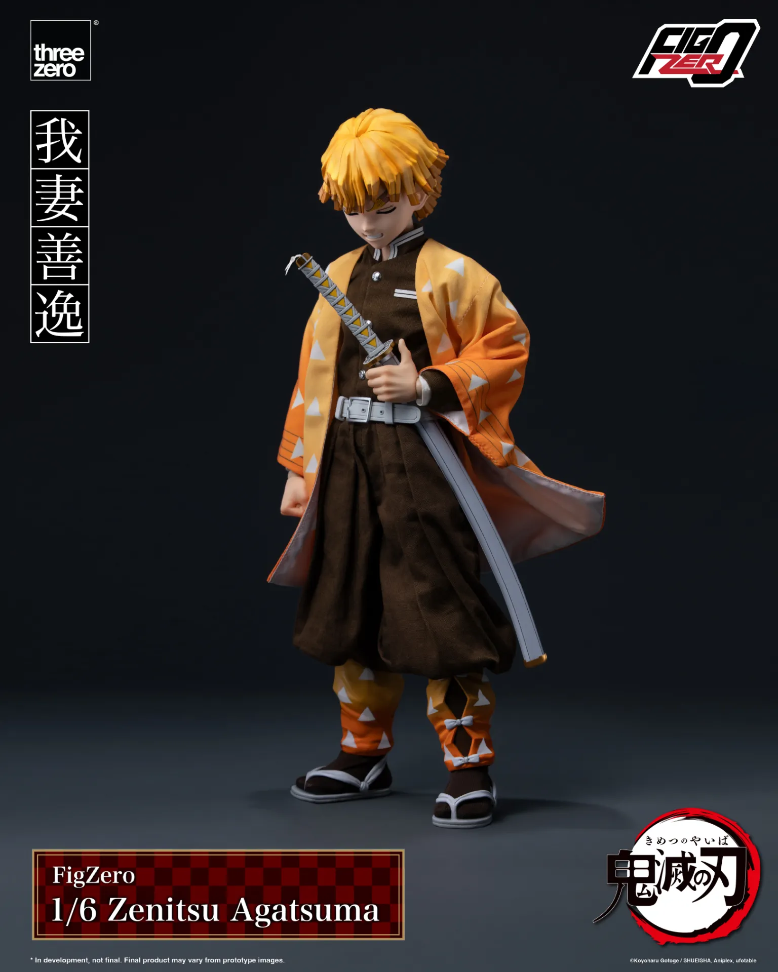 anistue-scale-area-demon-slayer-zenitsu-1-6-actionfigur image 8