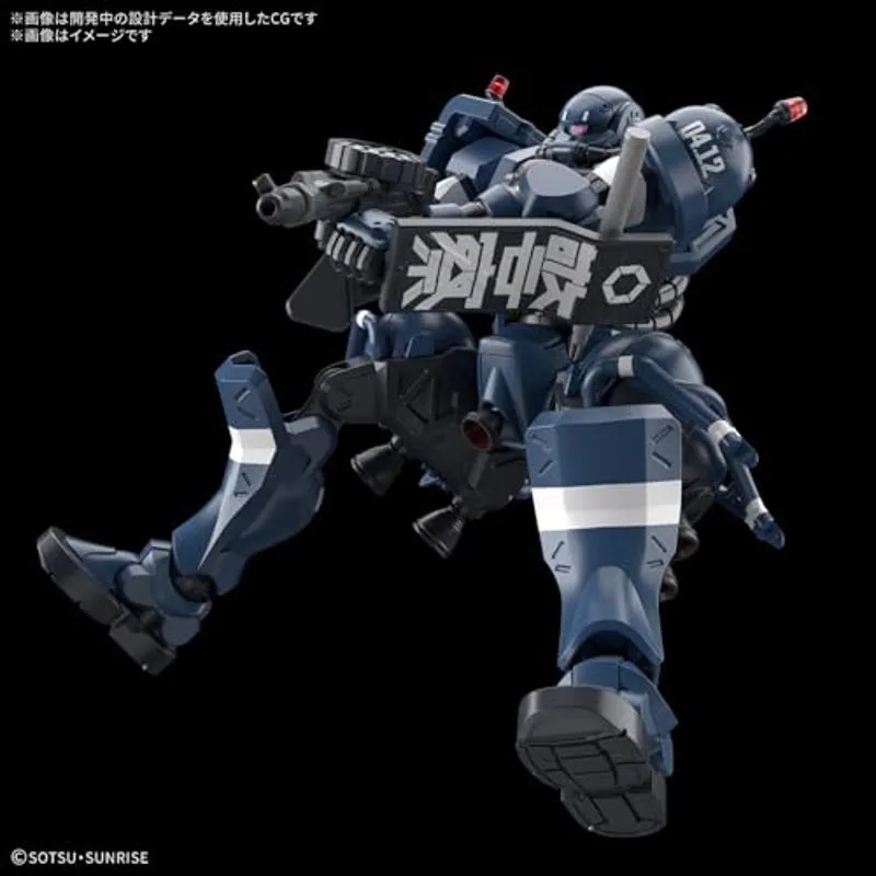 bandai-hg-1-144-hggq-02-police-zaku-gunpla-bausatz image 4