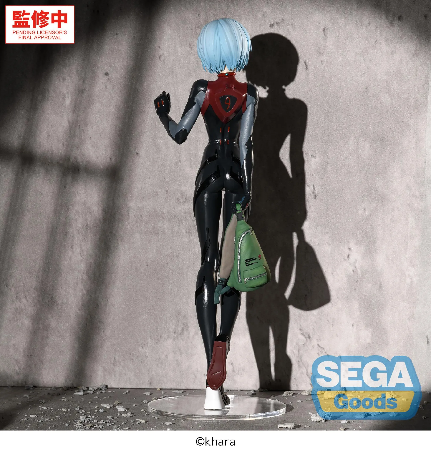 sega-figurizma-evangelion-rei-ayanami-plugsuit-figur-pvc image 3