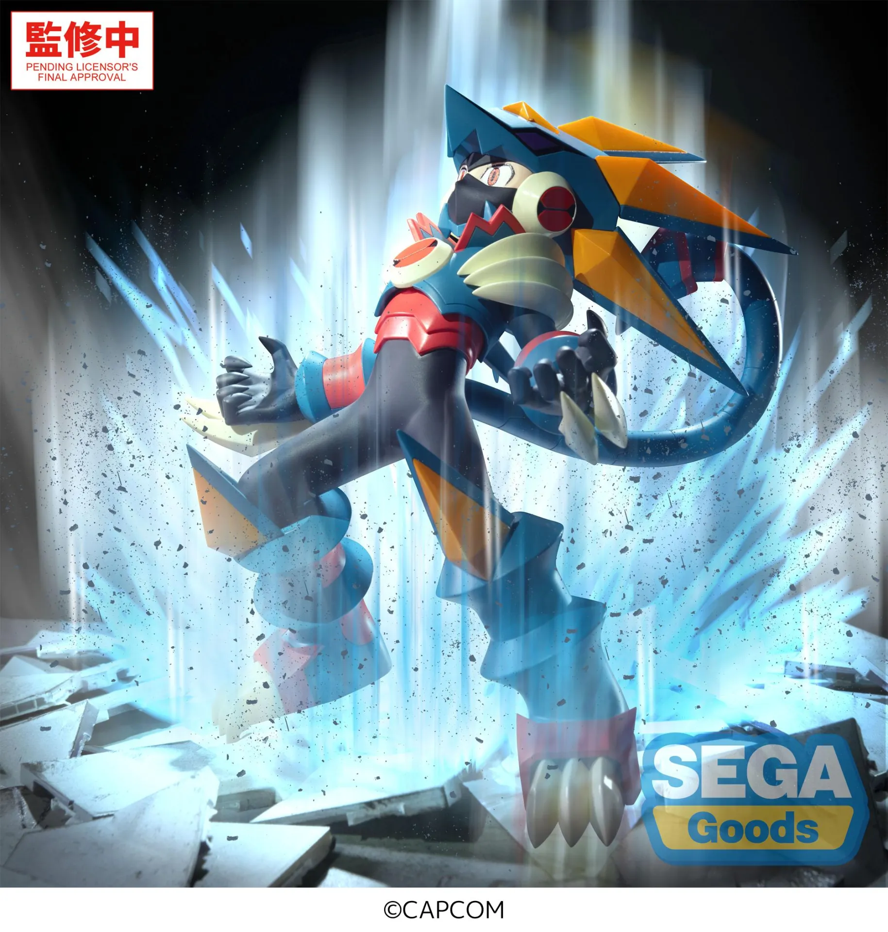 mega-man-gregar-beast-luminasta-figur-pvc image 1