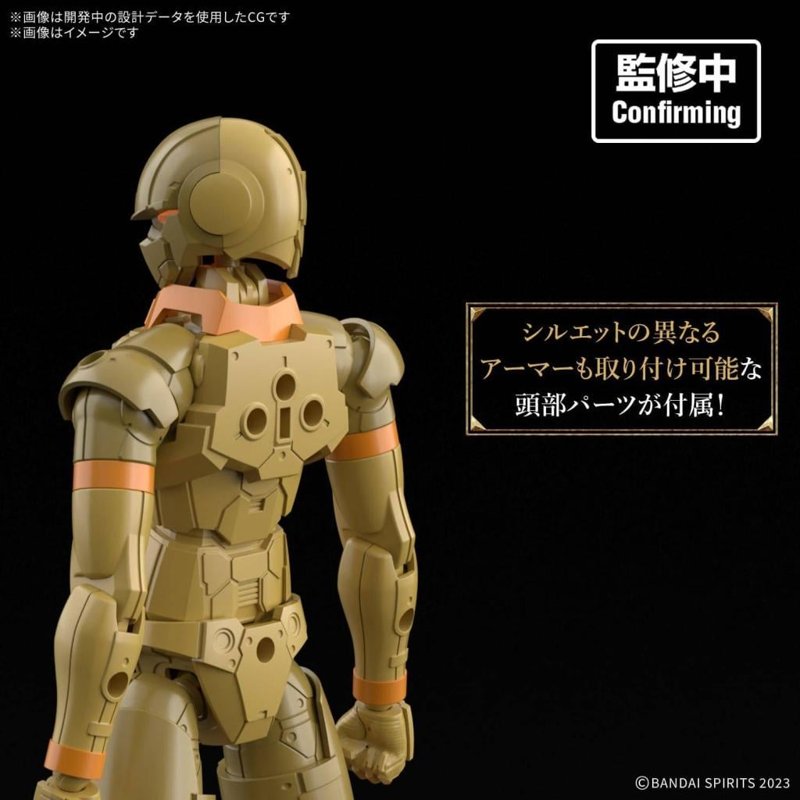 bandai-30mf-superior-arch-knight-model-kit-bausatz image 4