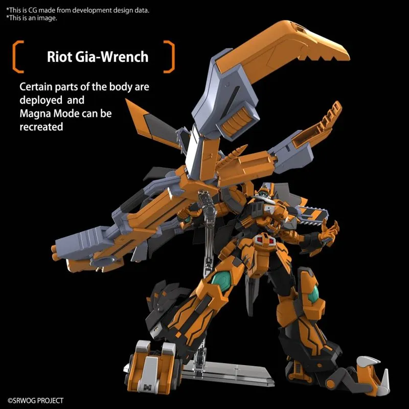 bandai-super-robot-wars-hg-gunleon-modellbausatz-mecha image 3