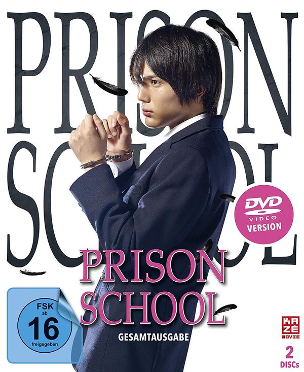 kaz-prison-school-live-action-film-dvd-gesamtausgabe image 2
