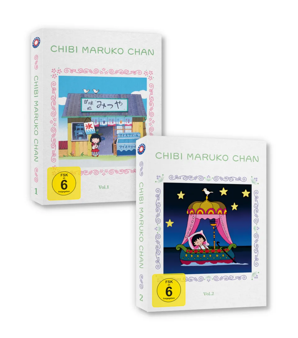 hardball-films-chibi-maruko-chan-dvd-bundle-vol-1-2-comedy image 1