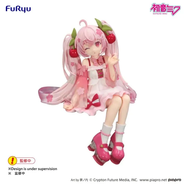 furyu-sakura-miku-2025-noodle-stopper-wink-figur image 1