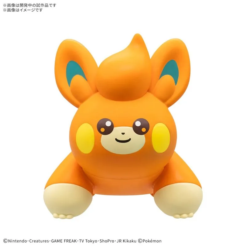 bandai-pok-mon-pokepla-quick-22-pawmi-modellbausatz image 1