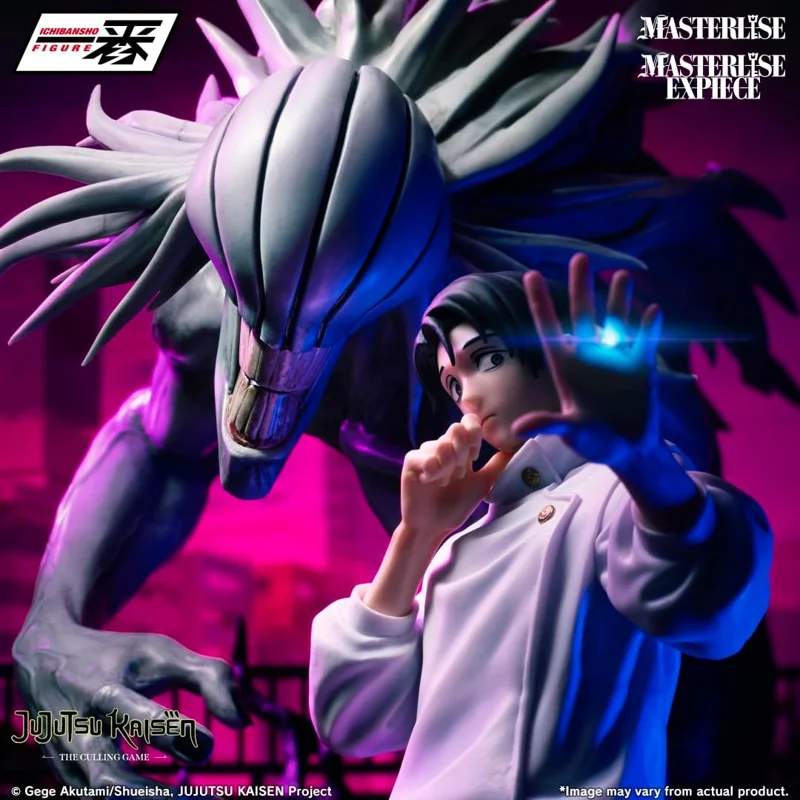 bandai-spirits-yuta-okkotsu-ichiban-kuji-figur-culling-game image 3
