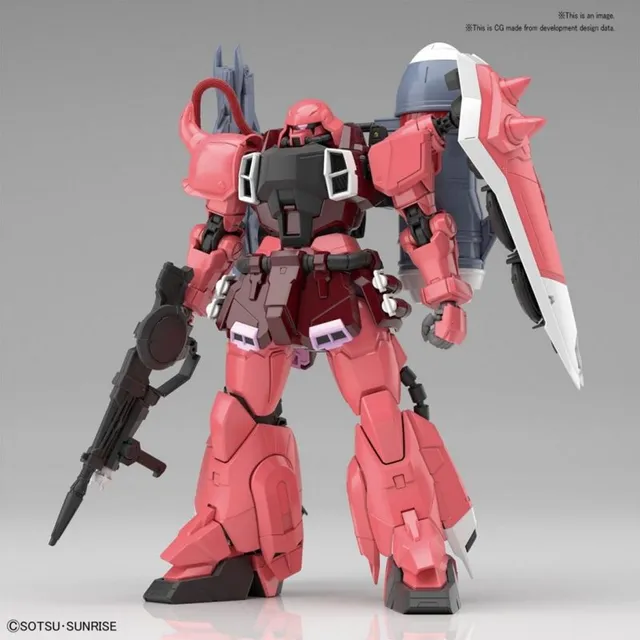 gundam-mg-1-100-gunner-zaku-warrior-lunamaria-modellbausatz image 1