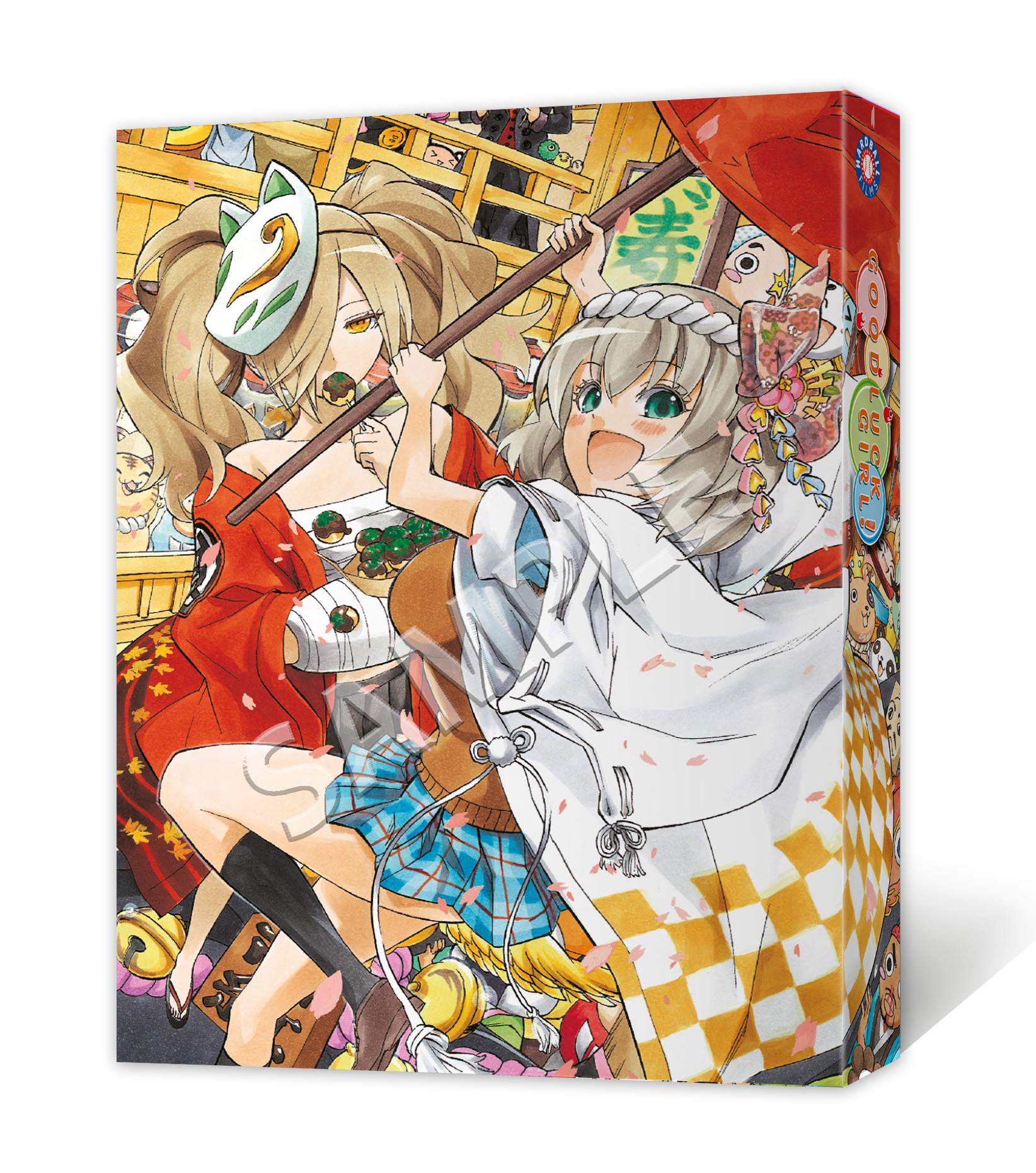 hardball-films-good-luck-girl-vol-1-blu-ray-steelcase-limitiert image 3