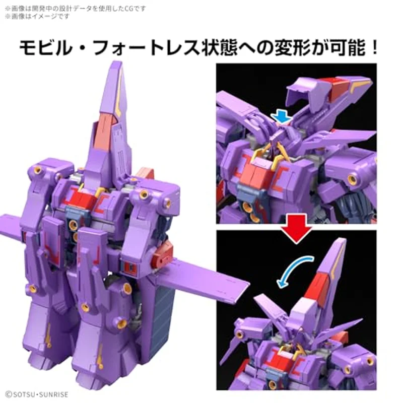 bandai-hguc-261-psycho-gundam-mk-ii-bausatz-1-144 image 4
