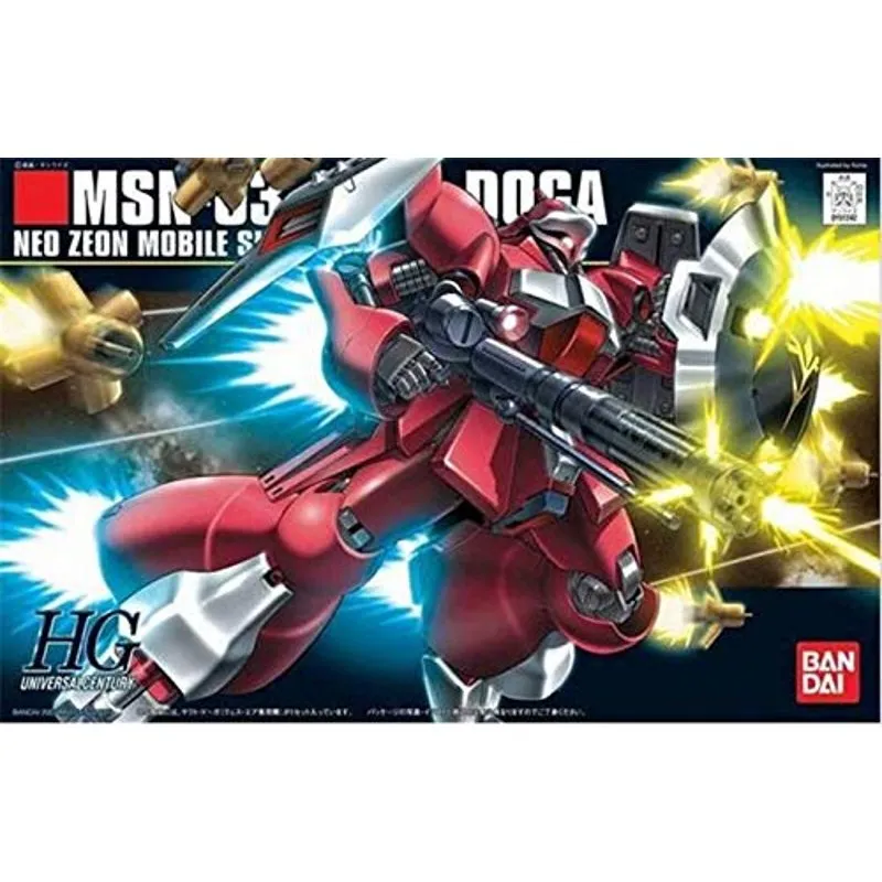 bandai-gundam-hguc-084-jagd-doga-modellbausatz-1-144 image 2