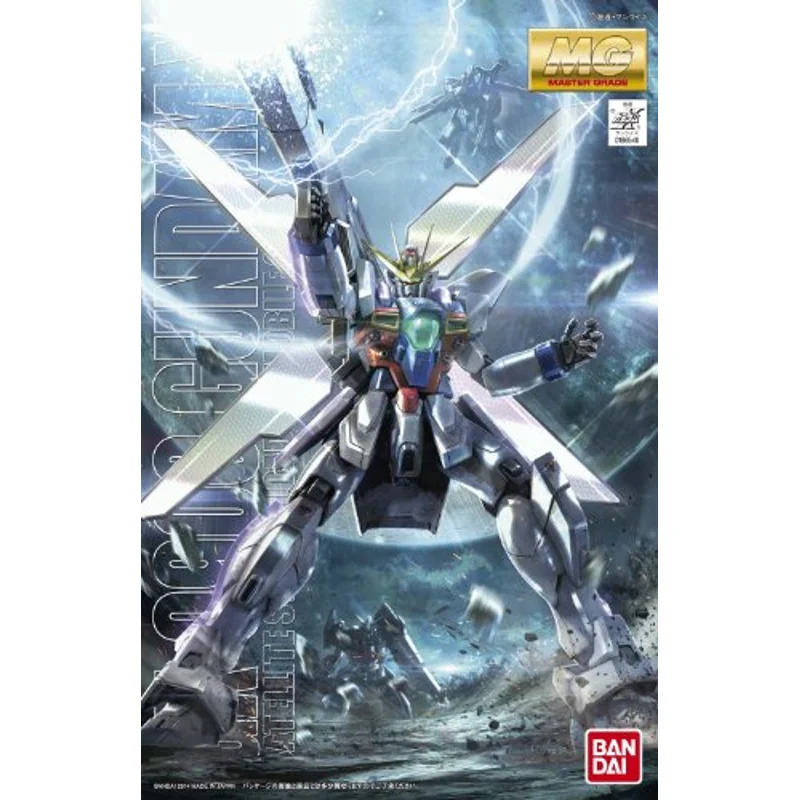 bandai-gundam-mg-1-100-gx-9900-gundam-x-kit image 4