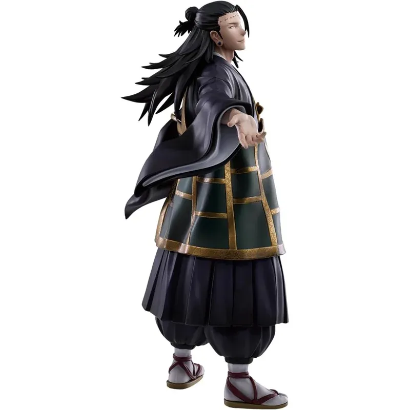 bandai-spirits-suguru-geto-ichiban-kuji-figur-culling-game image 1