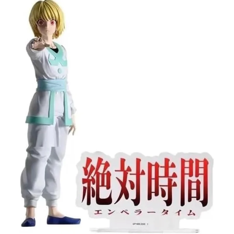 hunter-x-hunter-kurapika-emperor-time-hunting-archives-figur image 2