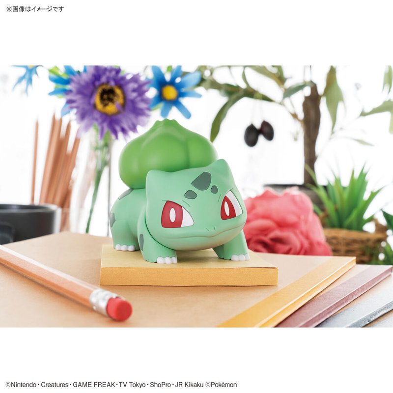 pok-mon-quick-13-bulbasaur-bisasam-model-kit-bausatz image 2