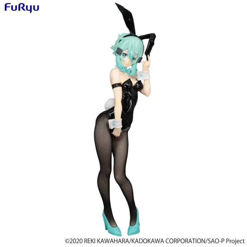 furyu-sword-art-online-sinon-bicute-bunnies-bunny-figur image 1