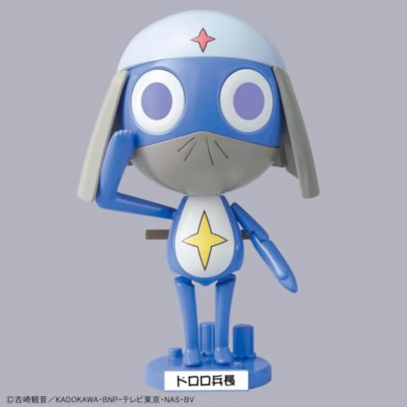 keroro-sergeant-frog-dororo-figur-lance-corporal image 3