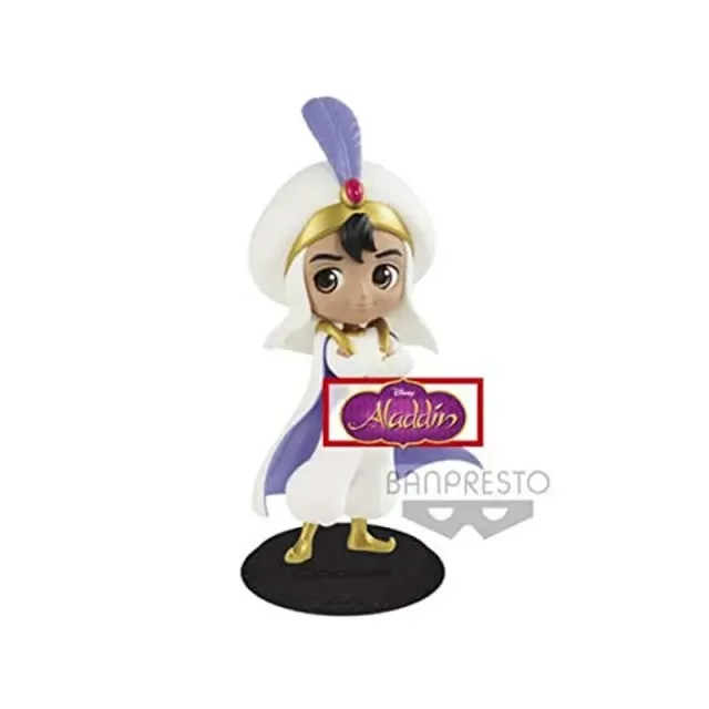 banpresto-disney-aladdin-prince-ali-q-posket-pastel-figur image 1