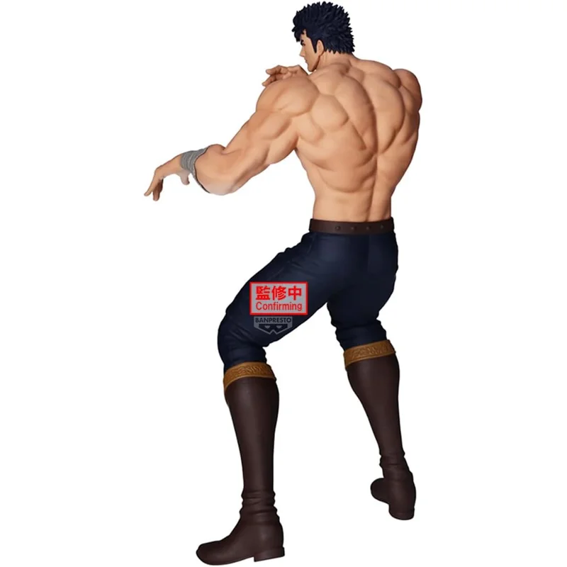 banpresto-grandista-kenshiro-figur-hokuto-no-ken-anime image 3