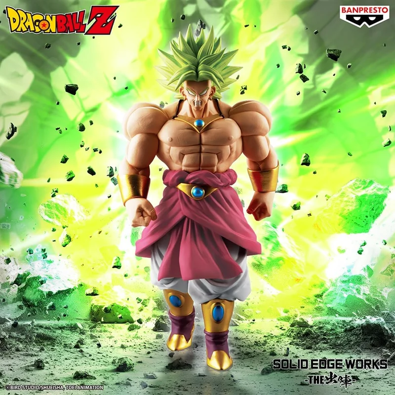 banpresto-dragon-ball-broly-solid-edge-works-figur-the-departure-ii image 5