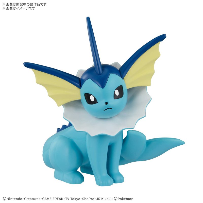 bandai-pokemon-quick-27-vaporeon-aquana-figur image 1