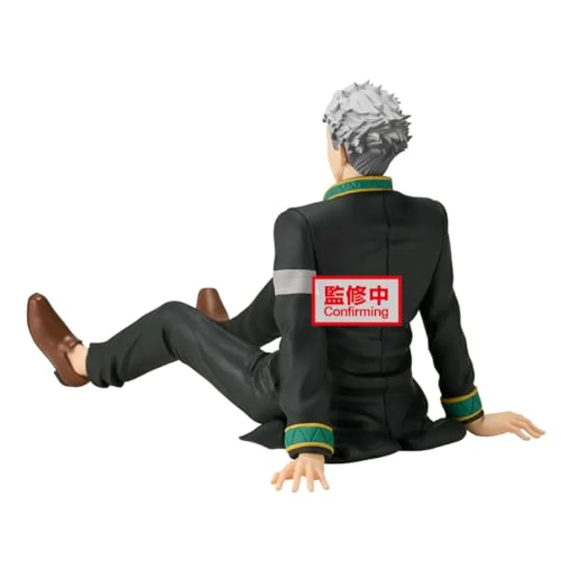 banpresto-wind-breaker-umemiya-hajime-chatting-time-figur image 4