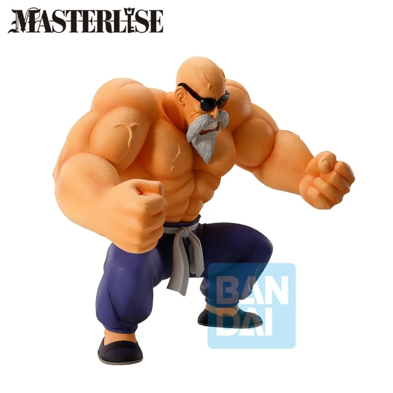 bandai-dragon-ball-kamesennin-muten-roshi-train-figur-sammlerfigur image 4