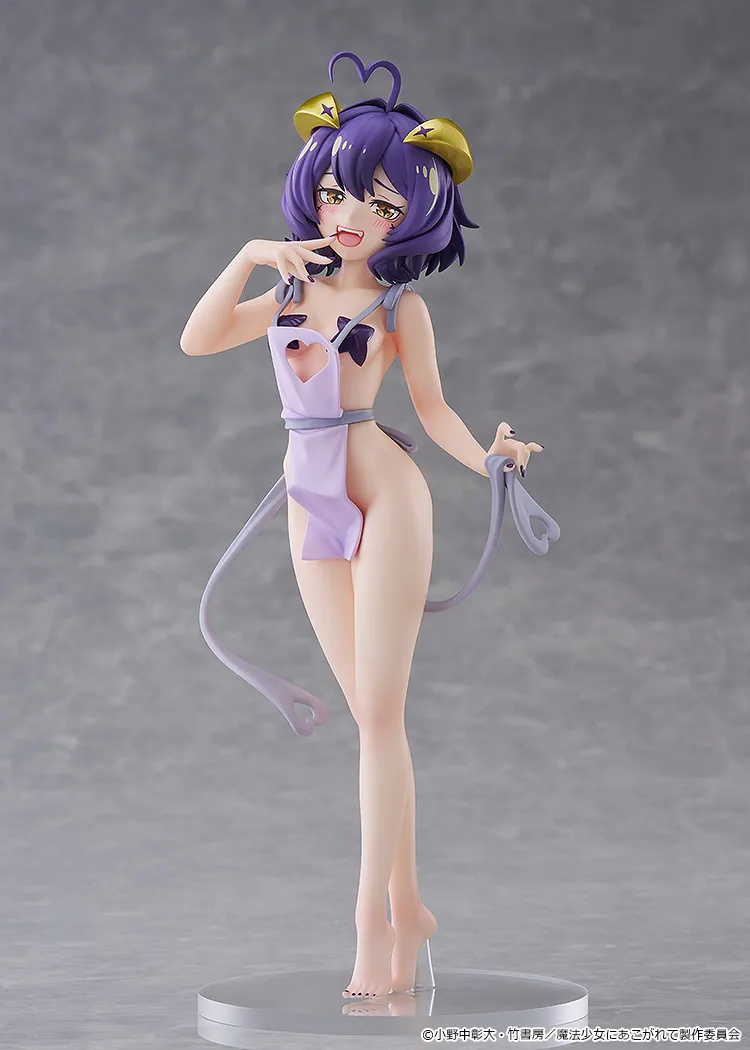 anistue-figure-art-s-magia-baiser-pop-up-parade-l-figur image 6