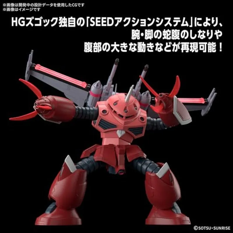 bandai-gundam-z-gok-hgce-1-144-gunpla-seed-freedom image 4