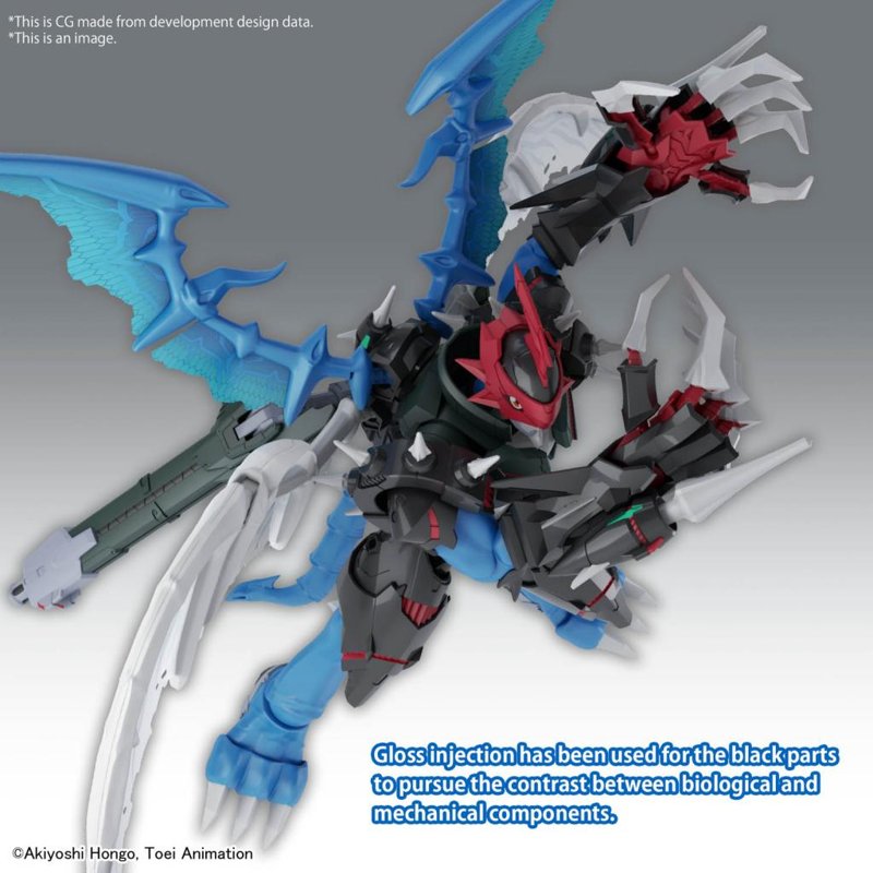 bandai-digimon-figure-rise-standard-amplified-paildramon image 3
