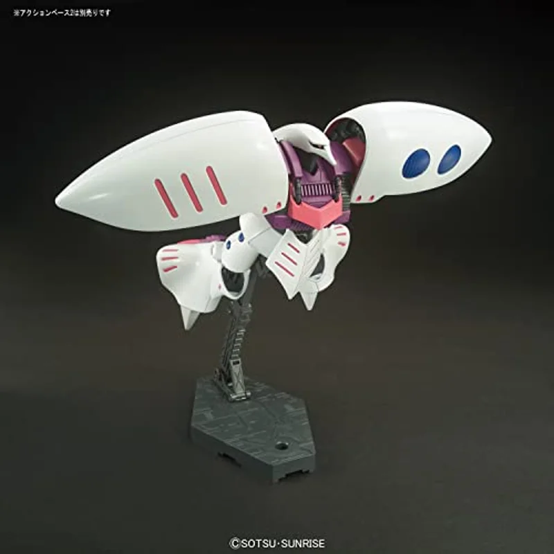 bandai-gundam-hguc-1-144-qubeley-nr-195-modellbausatz image 4