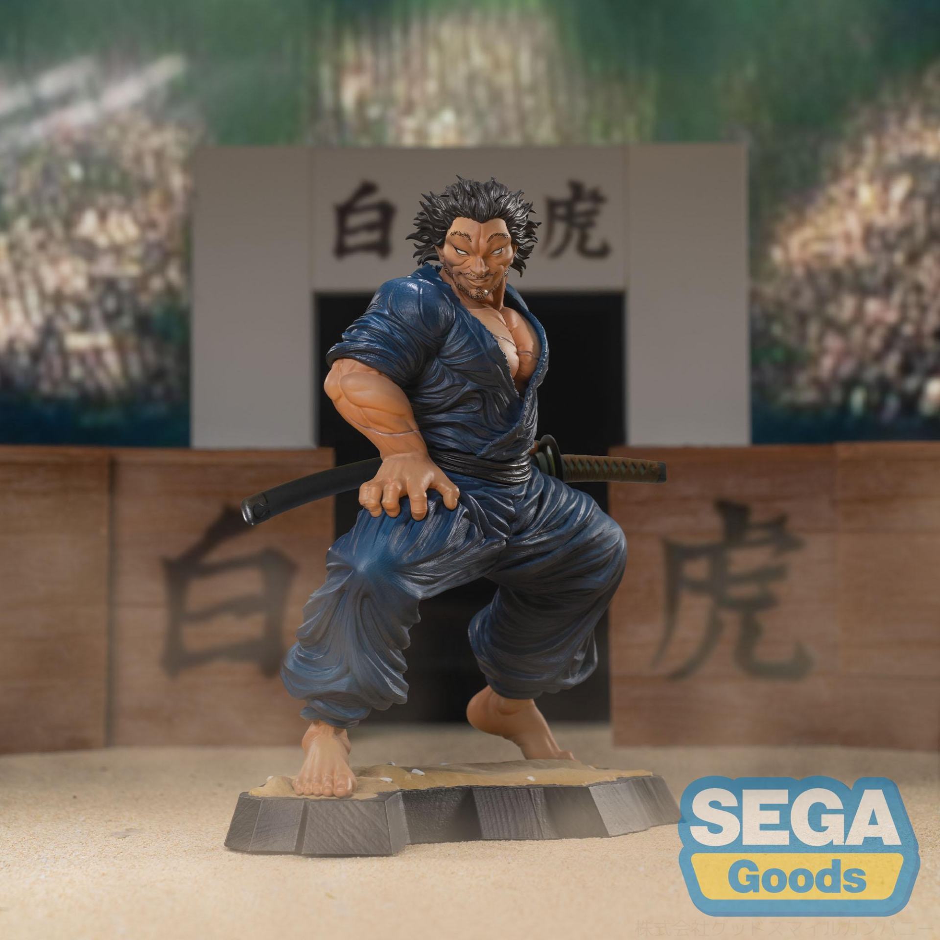 sega-luminasta-baki-dou-musashi-miyamoto-figur-pvc image 3